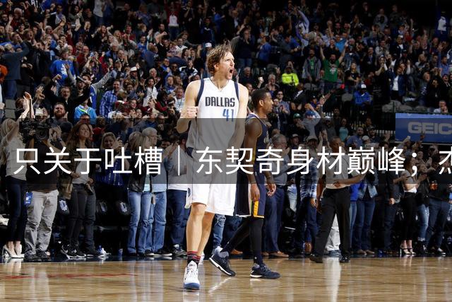 about image